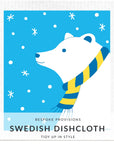 Polar Bear Holiday Swedish Dishcloth - BESPOKE PROVISIONS
