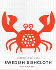 Sea Lover Swedish Dishcloth Set of 3 - BESPOKE PROVISIONS