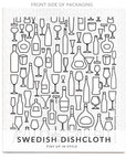 Vino Swedish Dishcloth - BESPOKE PROVISIONS